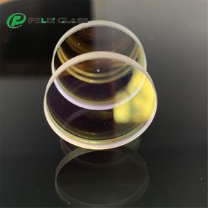 Cristal Óptico de Fluoruro de Calcio Infrarrojo FELIX CaF2, Lámina de Cristal Plana, Ventana Óptica IR, OEM Anti-Reflejante - Product Image 1