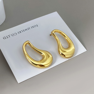 Ensemble collier et boucles d'oreilles en forme de goutte d'eau polie, bijoux géométriques abstraits simples en or, pour usage quotidien, cadeau pour femme, vente en gros - Product Image 3