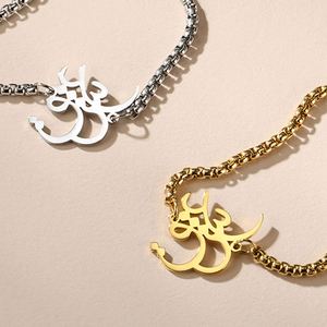 Bracelet Myshape en acier inoxydable avec calligraphie persane 'Eshgh' (amour), bijou de couple, cadeau pour la Saint-Valentin - Product Image 4