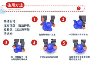 Mùa hè vui vẻ đồ chơi nhảy bóng POGO cân bằng bóng Hội Đồng Quản Trị Thư bị trả lại nó Lolo vui vẻ Phễu cho trẻ em - Product Image 4