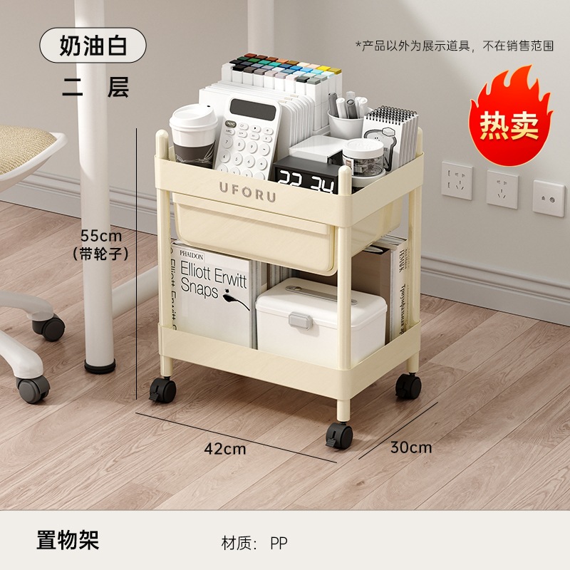 Gâteau blanc crémeux à deux étages (avec roulettes)