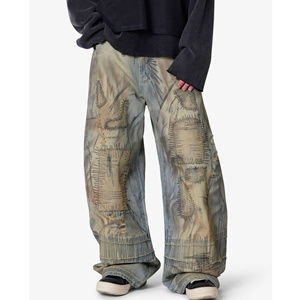 Jean en denim délavé pour homme, style vintage, patchwork, déchiré, coupe ample, jambe large, personnalisable OEM - Product Image 2