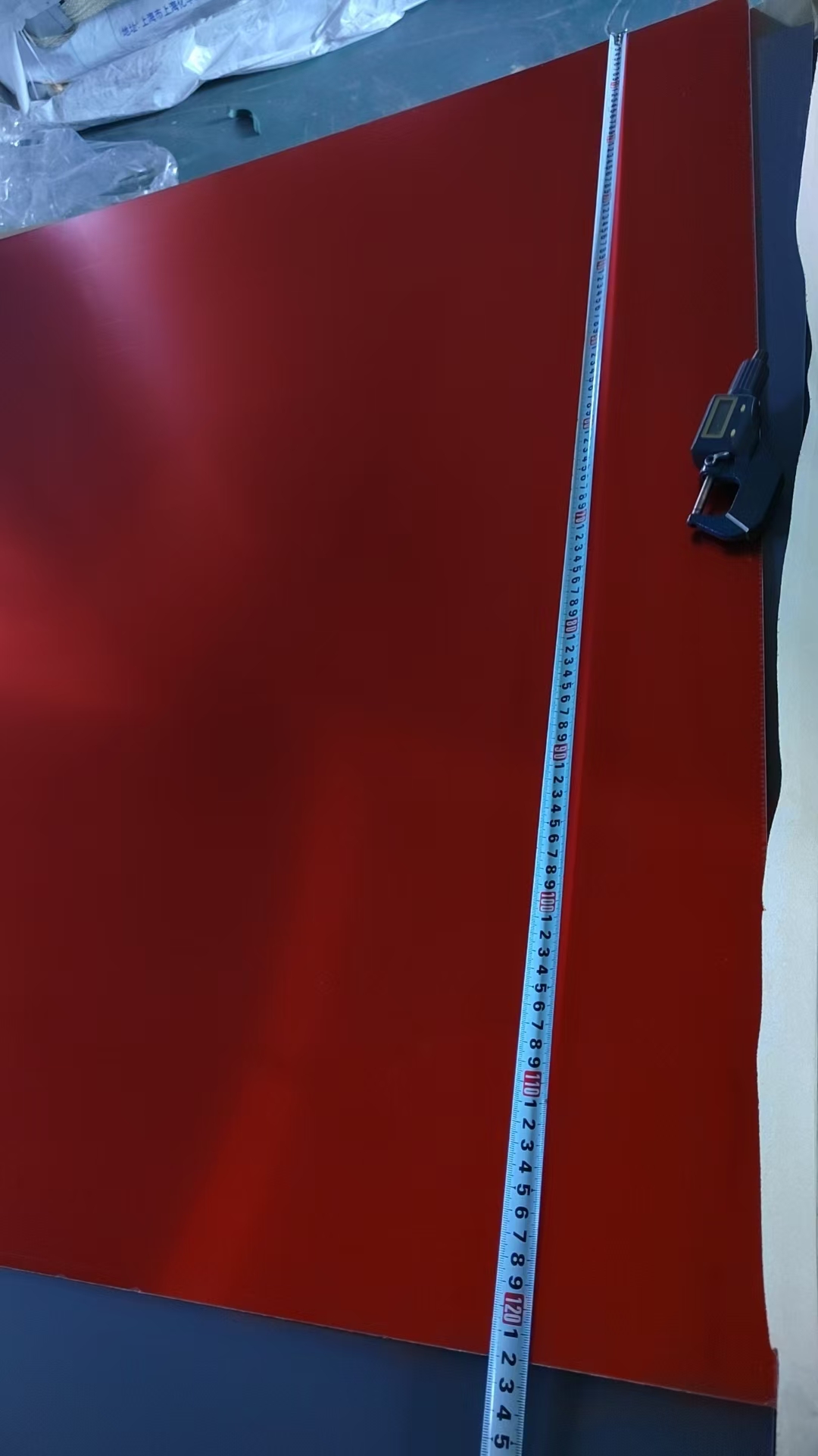 ROJO