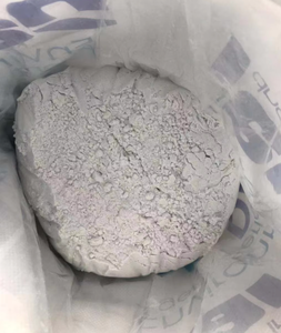Perché scegliere il Jin Chan invece del cianuro di sodio per l'estrazione dell'oro? Scopri il Jin Chan - Product Image 5