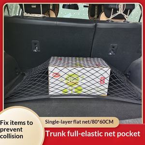 Filet de rangement personnalisé pour <span class=keywords><strong>coffre</strong></span> de <span class=keywords><strong>voiture</strong></span>, filet élastique rétractable pour bagages, accessoires de rangement plats, fabriqué en Chine - Product Image 2