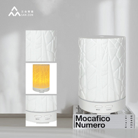 Diffuseur d'arômes ultrasonique à faible bruit avec motif veine d'arbre, veilleuse et contrôle à double bouton, disponible en OEM/ODM