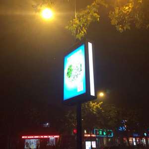 Hộp Đèn Quảng Cáo Ngoài Trời Đường Cực Quảng Cáo Màu Sắc Phù Hợp Với Hộp Đèn - Product Image 3