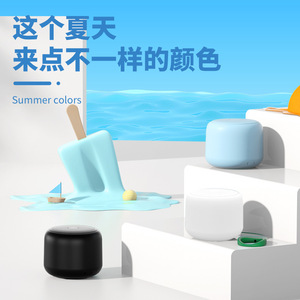 Portable Wireless Bluetooth <b>Speaker</b> <b>Mini</b> Bass Outdoor Waterproof Rechargeable 5-10W Compact Audio for Summer Use - Product Image 1