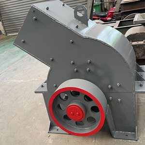 Molino de Martillos de Alto Rendimiento para Trituración de Oro, Mini Trituradora de Piedra y Materiales Rocosos - Product Image 1