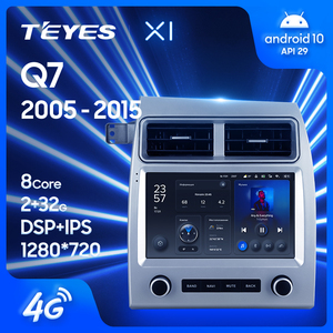 Lecteur DVD de voiture TEYES X1 pour <span class=keywords><strong>Audi</strong></span> <span class=keywords><strong>Q7</strong></span> 2005 - 2015 Lecteur DVD de voiture à écran tactile - Product Image 3