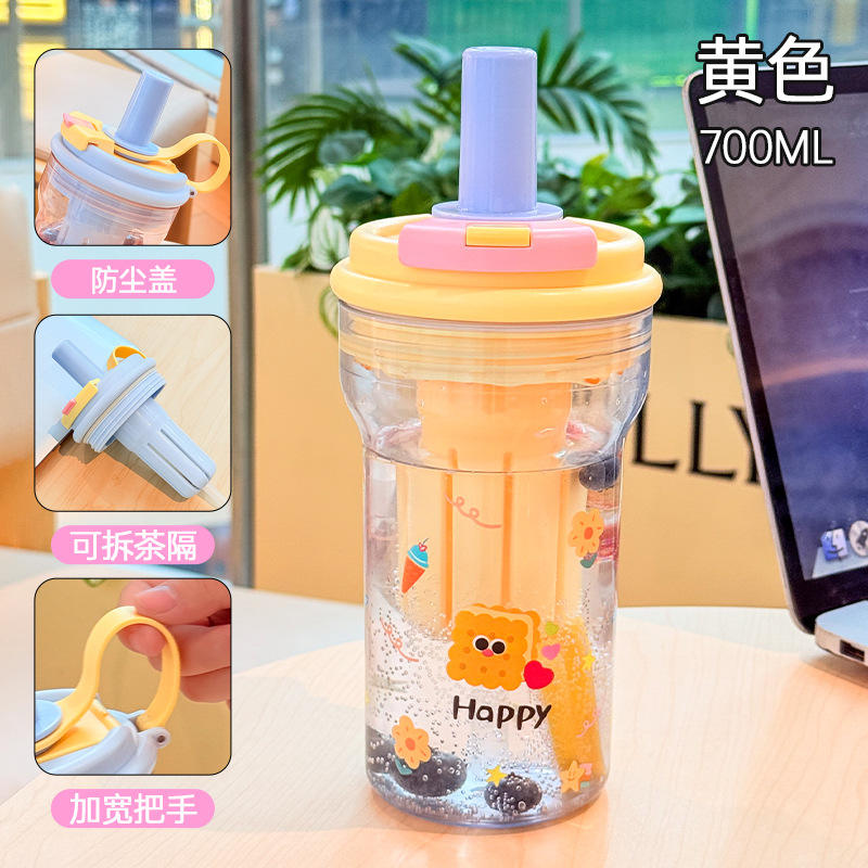 สีเหลือง - 700มล