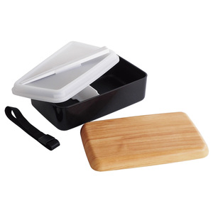 Japanese Style Wood Grain <b>Lunch</b> <b>Box</b> Plastic Single Layer Sealed Student Bento Square Microwave Safe - Product Image 4
