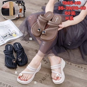 Pantuflas de gamuza suave de alta gama, aptas para uso en interiores y exteriores, pantuflas de invierno para mujer, cómodas y afelpadas, con función antideslizante. - Product Image 2