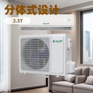 Aire Acondicionado Solar E-Sun 1.5T, Frío/Calor, Inversor Independiente para el Hogar - Product Image 2
