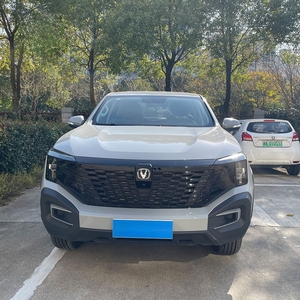 Changan Hunter, SUV Pickup Híbrida Enchufable (PHEV) 4x4, Combustible Híbrido, Autonomía de 101-200 km, Motor de 150-200 kW, Modelo 2025, Batería de 30-50 kWh - Product Image 2