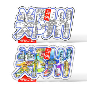 Imán de nevera de madera 2025, recuerdo turístico de Ciudad de Europa y Países Bajos, imán de nevera personalizado de madera para suministros decorativos - Product Image 5