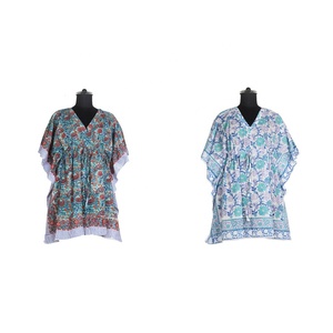 Vestido de seda de alta calidad, caftán corto - Product Image 1