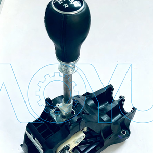 Palanca de Cambios para <span class=keywords><strong>Fiat</strong></span> <span class=keywords><strong>Tipo</strong></span> <span class=keywords><strong>SW</strong></span> 1.3 D 70KW Auto 5P (2017) Repuesto 50294576 - Product Image 1