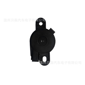 Zumbador para Auto 12V DC 5Q0919279 para Todo Tipo de Vehículos - Product Image 3