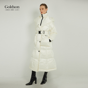 Veste d'hiver en duvet de canard blanc coupe-vent avec poche avant sur la manche, capuche et <span class=keywords><strong>ceinture</strong></span>, style tendance - Product Image 5