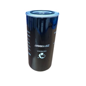 Filtro de Aceite de Repuesto ZS1199687, Elemento de Filtro de Aceite Lubricante Enroscable para Compresor de Aire Industrial - Product Image 3