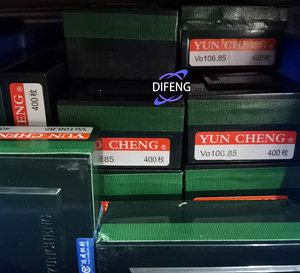 Machine à tricoter C-01-42 brosse attelle - Product Image 4