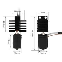 QIDI X-Max3/Plus3 Upgrade Ceramic Hot End Hardened Steel Nozzle Aksesori Printer 3D