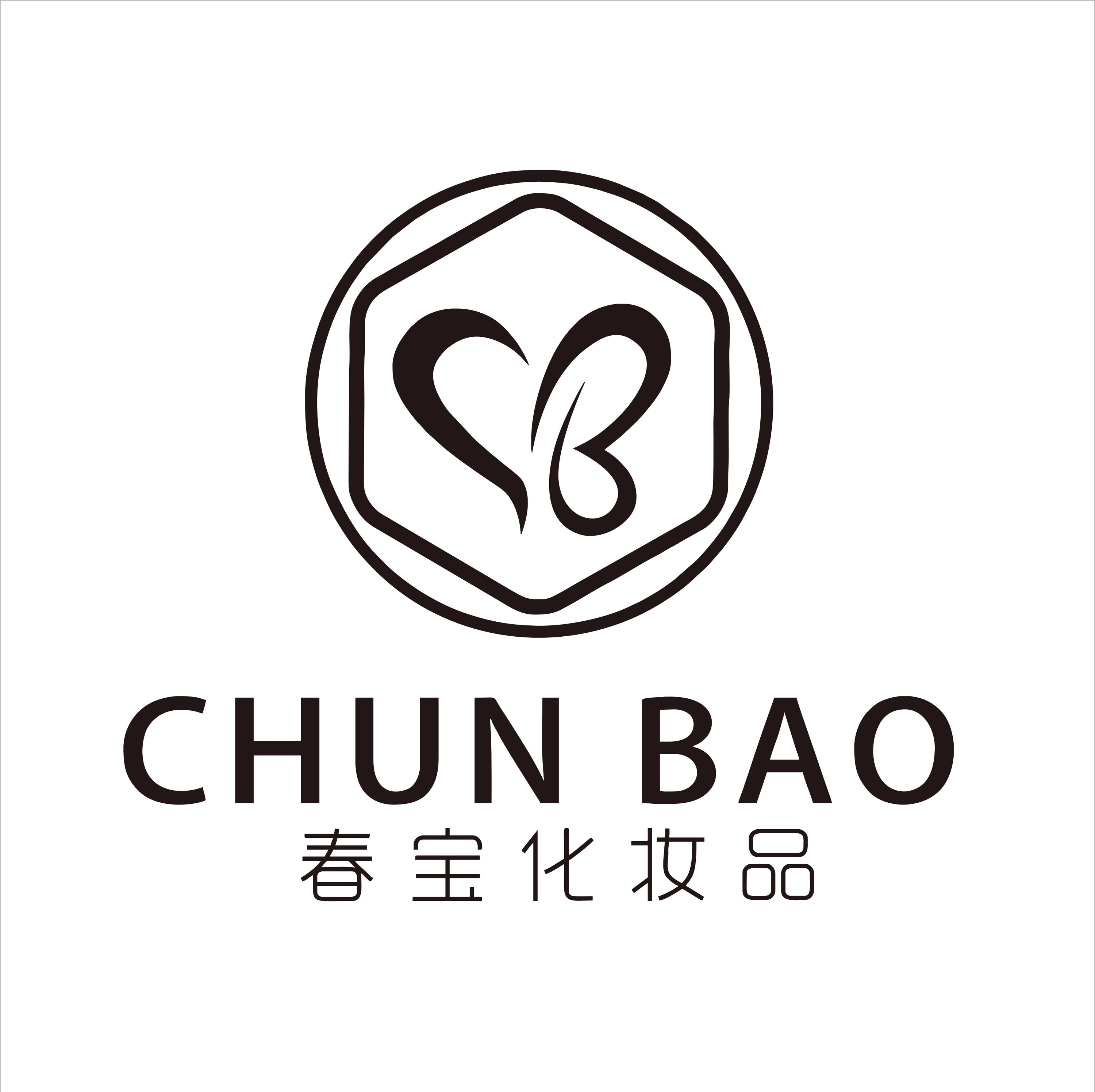 Shantou Chunbao Cosmetics Industry Co., Ltd. logo