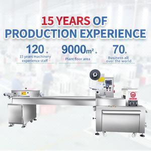 Machine d'emballage de bonbons en coton haute vitesse, petite confiserie - Product Image 3