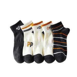 <span class=keywords><strong>Chaussettes</strong></span> bateau fines en tricot pour hommes <span class=keywords><strong>et</strong></span> femmes, respirantes, légères, absorbant la transpiration, série Singler PD2024, Spandex/Polyester - Product Image 5