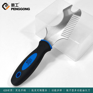 Comb Type Multifunctional Putty Knife Stainless Steel Bent Blade Cleaning Brush Roller Paint Can Opener Diy Tools - Product Image 5