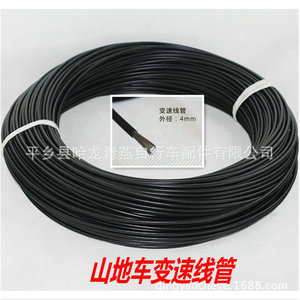 Cable de cambio para bicicleta de montaña, 100 metros, cable de metal negro para sistemas de freno y cambio de bicicleta - Product Image 3