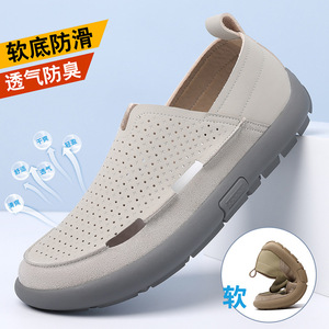 Mocasines de Cuero para Hombre, Punta Redonda, Transpirables, con Suela de Goma y Entresuela de EVA, Zapatos Casuales de Moda para Verano - Product Image 4