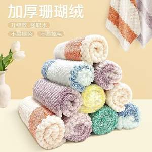 Paños de Limpieza, Toallas de Cocina Rectangulares con Patrón de Rejilla, Color Aleatorio, Absorbentes, Resistentes al Aceite, para Uso Doméstico - Product Image 5