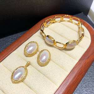 Juego de Regalo de Collar y Pendientes de Concha de Caballo de Mar Plateados en Oro S925 con Diseño Arcoíris para Mujer, Estilo Vintage - Product Image 2