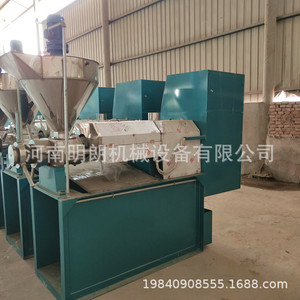 Multifunctional Peanut <b>Oil</b> Press <b>Machine</b> Cold Hot Pressing Semi Automatic Stainless Steel Commercial Use - Product Image 4