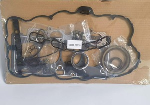 Kit de révision complet de joint de <span class=keywords><strong>moteur</strong></span> haute performance 04111-0Y030, remplacement pour <span class=keywords><strong>Toyota</strong></span> Vios <span class=keywords><strong>Yaris</strong></span> 1.3L 1.5L - Product Image 2