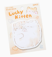 Blocs-notes autocollants mignons en forme de chaton - 10,5x13cm - Notes adhésives modèle chat