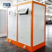 Toilettes mobiles à faible coût DDP, maison mobile, salle de bain mobile, WC portable, conteneur de toilettes, salle de repos, toilettes préfabriquées, supermarché, école