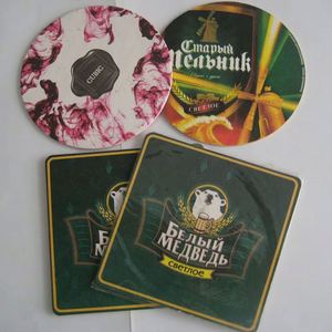 Custom Printed Hotel Disposable Cardboard Absorbent Pulp Board Paper Coffee Beer Coasters - Product Image 5