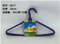 <b>Plastic</b> Hangers 10pcs Rectangle <b>Hook</b> Type Lightweight Wardrobe Clothing Organizer - Product Image 1
