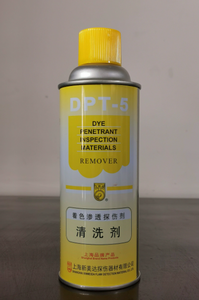 Spanjaard Flaw & Crack Detector 3-delig NDT-systeem-Cleaner + Penetrant + Ontwikkelaar voor detectie metalen oppervlaktekraken - Product Image 5