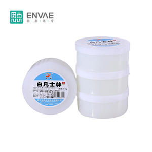 Crème pour les mains et les pieds au vaseline blanche, hydratante et anti-engelures, protection supplémentaire automne-hiver, 50 ml, usage médical - Product Image 2