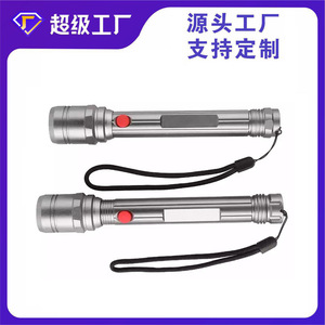 ไฟฉาย LED ความสว่างสูง ใช้แบตเตอรี่ 2xAA ตัวเรือนอะลูมิเนียม พับเก็บได้ พกพาสะดวก ใช้ได้ทุกวัน - Product Image 5