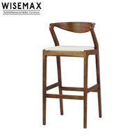 Tabouret de Bar Haut en Bois WISEMAX, Meuble Commercial pour Restaurant, Assise en Cuir PU, Dossier Haut, Meuble de Bar en Bois Massif
