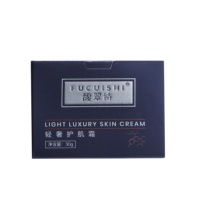 Crème de Jour Hydratante et Éclaircissante FUCUISHI Luxe Léger avec Bisabolol et Extrait de Cynanchum Atratum pour Tous Types de Peaux Unisexe