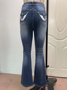 Sono disponibili nuovi <span class=keywords><strong>pantaloni</strong></span> Vintage in Denim elasticizzati a vita alta XL da <span class=keywords><strong>donna</strong></span> in stile occidentale con ricamo alare <span class=keywords><strong>Slim</strong></span>-Fit autunno inverno - Product Image 4