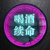 Letras de Canal LED RGB Personalizadas, Señalización 3D para Negocios, Centros Comerciales, Hospitales, Empresas - IPx6 Impermeable, Control Remoto, Transformador de Potencia