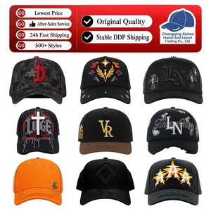 Yeni Orijinal Kalite Süet Siperli Gorras 31caps- Don Şapkalar Özelleştirilmiş Nakışlı Ayarlanabilir R34 31 Şapkalar Orijinal Beyzbol Şapkaları - Product Image 1