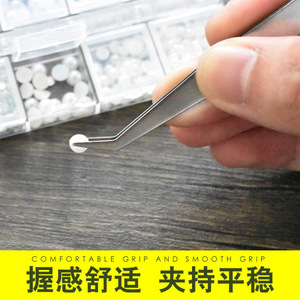 Shinno Stainless Steel Curved Tweezers 10cm Precision Eyelash <b>Tools</b> - Product Image 3